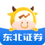 东北证券融e通