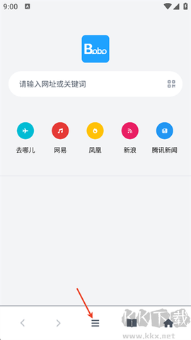 bobo浏览器[图1]