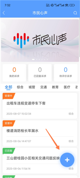 大江看看[图6]