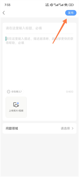 大江看看[图7]