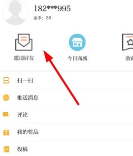 大江看看[图9]