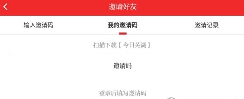 大江看看[图11]
