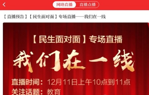 大江看看[图13]