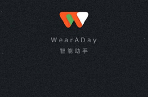 wearaday截图1