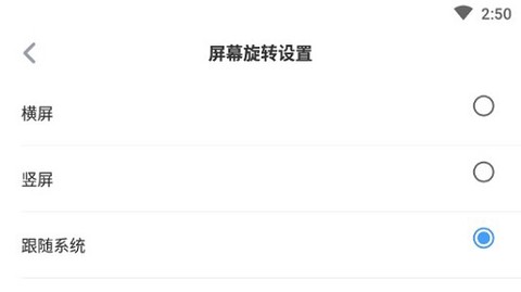 傲游浏览器[图2]