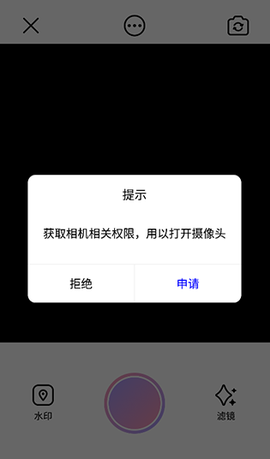 图吧工具箱[图3]
