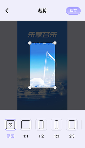 图吧工具箱[图6]