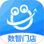 数智门店