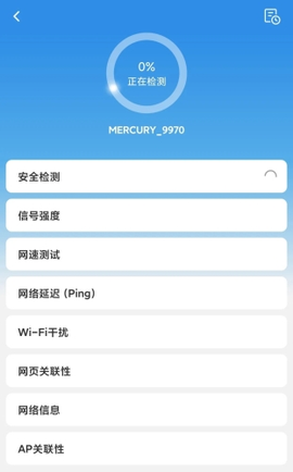 网络百宝箱[图3]