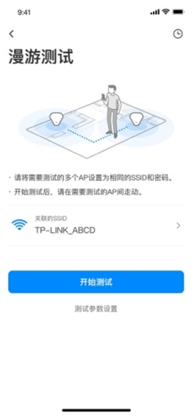 网络百宝箱[图4]