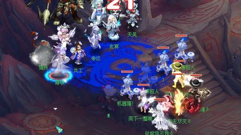 梦幻西游封印蚩尤有什么奖励[图2]