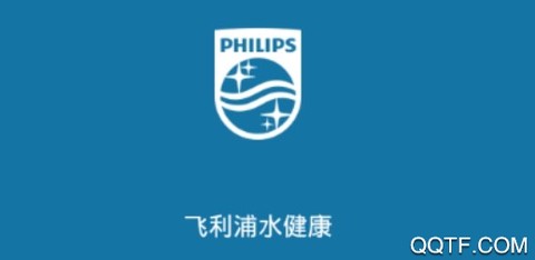 飞利浦水健康[图1]