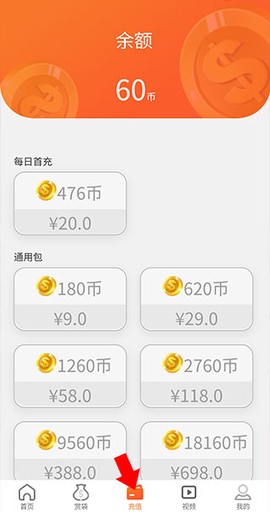 特维潮玩[图1]