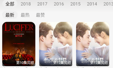 橙汁影视[图1]