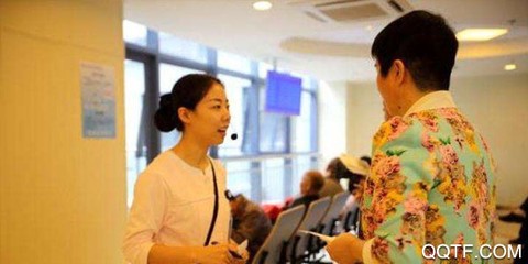 健康义乌[图3]