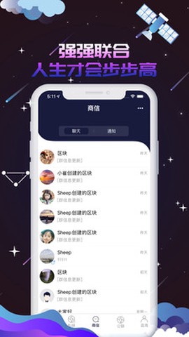 蓝海商信[图1]