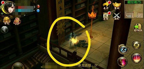 天龙八部3d声望怎么获得