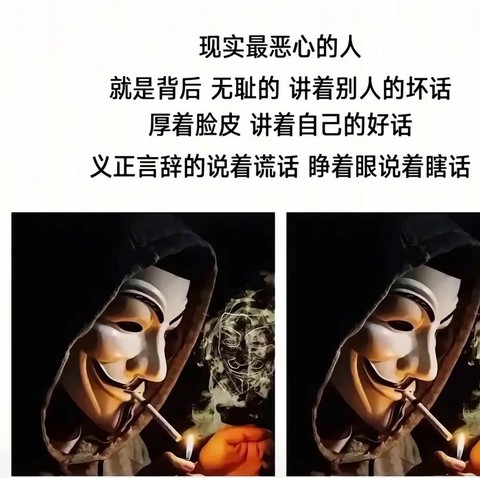颠覆了我的世界观什么意思[图1]