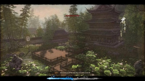 九阴真经怎么去洛阳