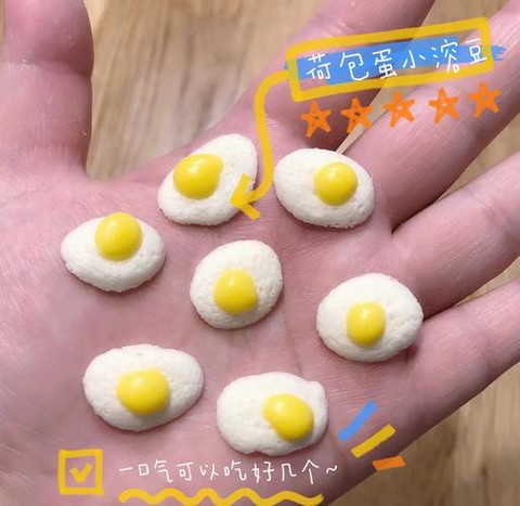 迷你世界鸡蛋能做什么[图1]