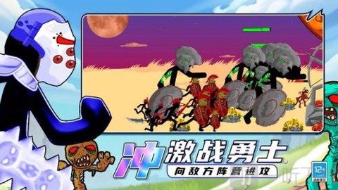 王国大战[图1]