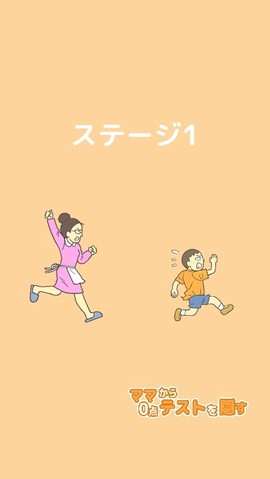 藏起0分试卷吧截图3