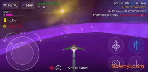 星际商人[图1]