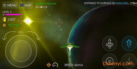 星际商人截图1