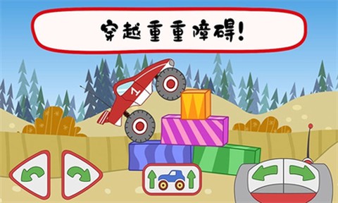 绮奇猫迷你乐园[图1]