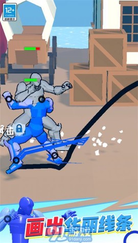 奇幻大作战截图2