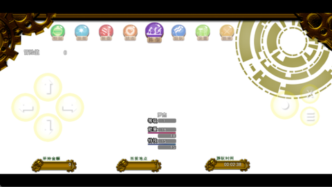 领星物语[图5]