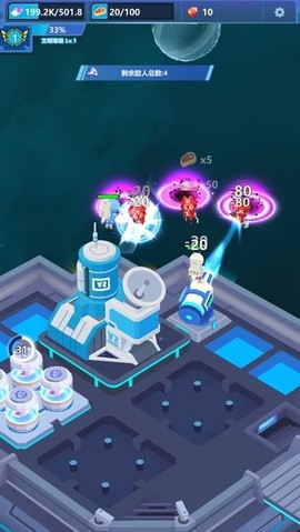 宇航员星空冒险截图2