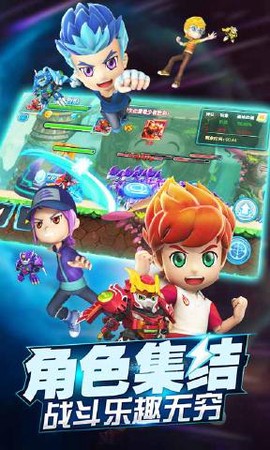 激战奇轮2截图1