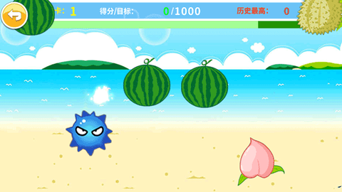 儿童益智切水果[图4]
