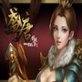 盛唐剑侠录