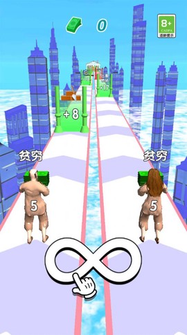 躺平赚钱3D截图2