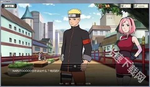 异族崛起正版游戏下载[图1]