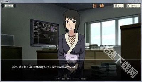 异族崛起正版游戏下载[图2]