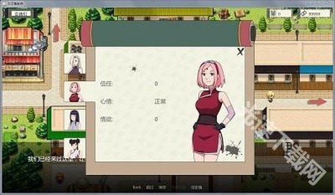 异族崛起正版游戏下载[图3]