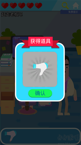 囧囧爱好者[图2]