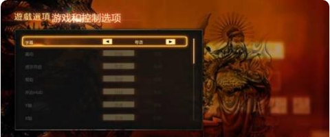 热血无赖[图4]