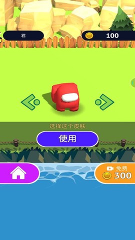 勇者竞技场[图1]