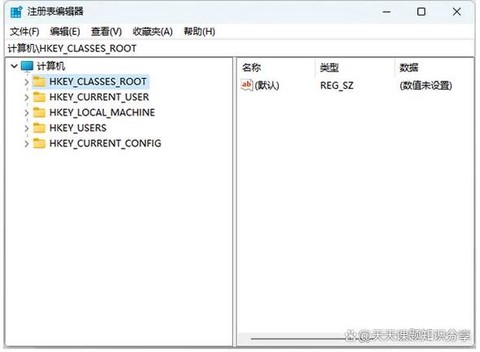 问道手游status怎么办[图1]