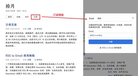 问道手游status怎么办[图2]