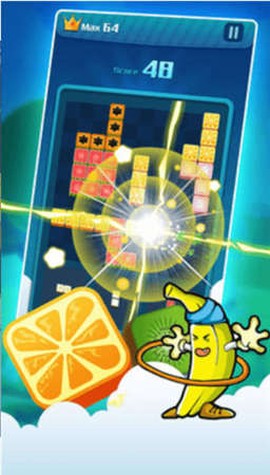俄罗斯方块消除截图1