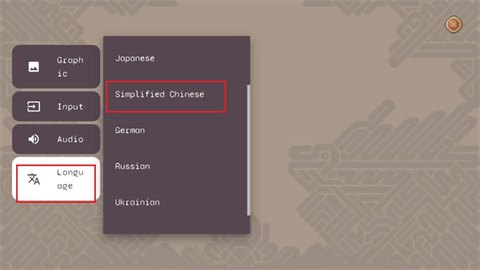 黑暗之刃[图2]