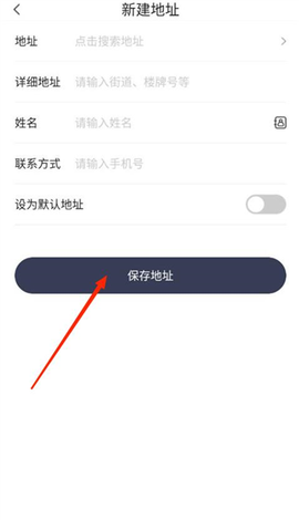 曹操送[图10]