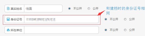 蓝卡网[图1]