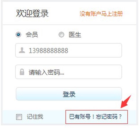 蓝卡网[图2]