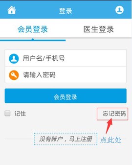 蓝卡网[图4]